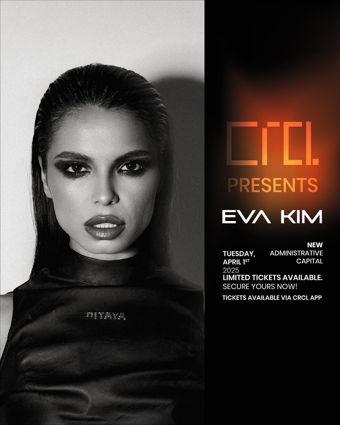 Eva Kim live performance at New Administrative Capital Electronic Music Festival