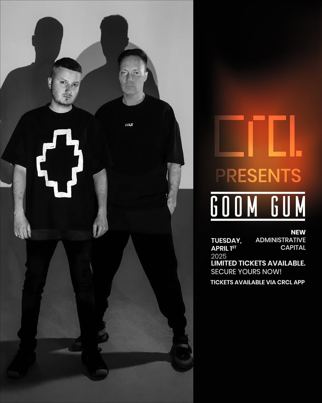 Goom Gum live performance at New Administrative Capital Electronic Music Festival